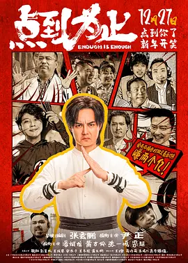 李卡雅的亲戚姐姐