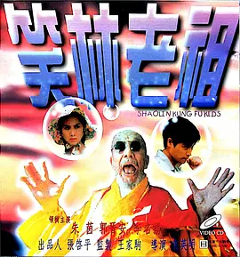 久久久久综合一本久道