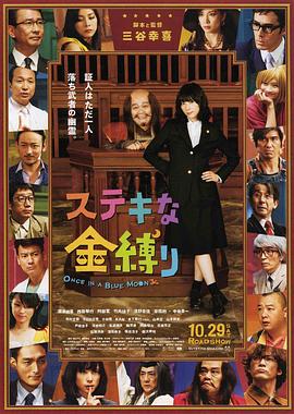 欧美日韩亚洲另类专区