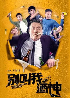 欧美久久综合九色综合
