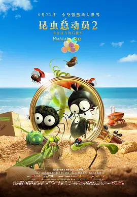 亚洲欧洲日产经典