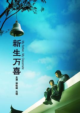 久久综合九色综合欧美狠狠