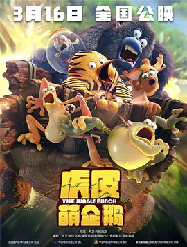 伊人影院2019