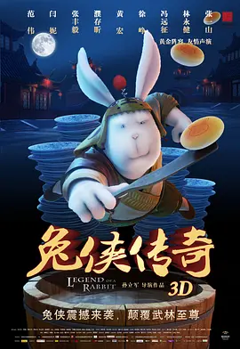 国产黄色三级网站