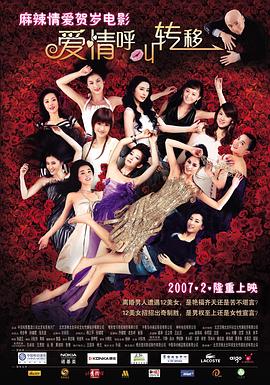 西西人体午夜视频