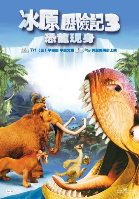 午夜在线视频一区二区三区
