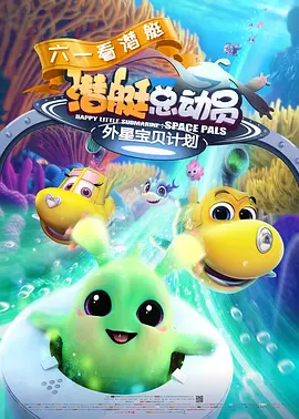 久久精品国产亚洲一区二区