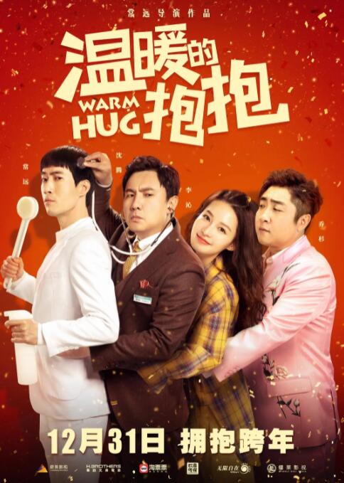 青青草视频在线免费观看