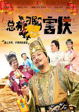 四虎精品成人免费观看