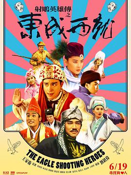 色国产在线视频一区