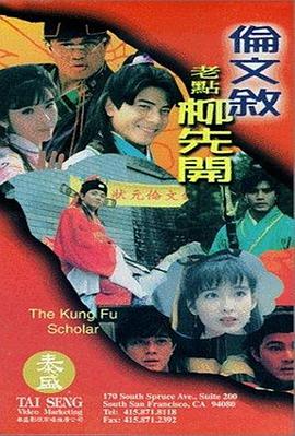 又爽又黄又无遮挡的激情视频免费
