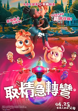 亚洲国产精品aaa一区