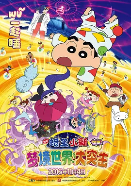 在线看日韩精品电影