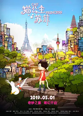 成品片a免人看免费