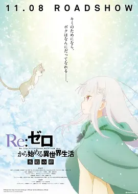 少妇高潮迭起