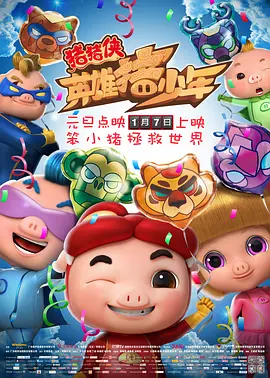 国产精品伦一区二区三级视频
