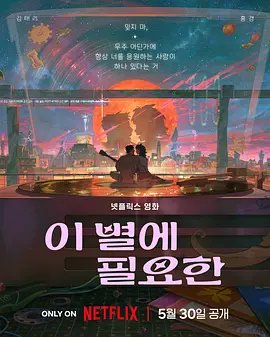 梁伴如vk