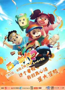 看黄色的网址