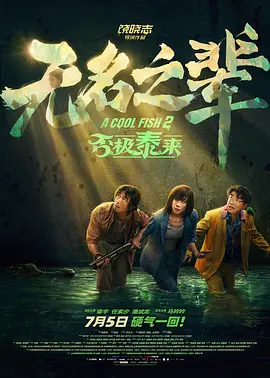 亚洲经典在线中文字幕