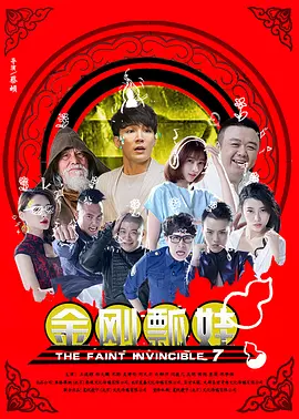 深夜在线免费视频