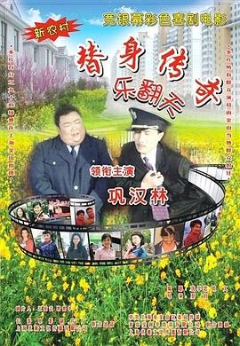 免费精品国产va自在自线
