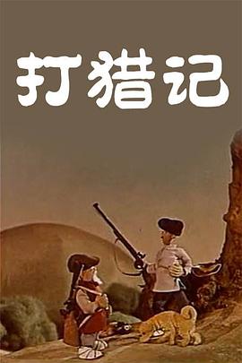 绝色老师高抬玉腿娇喘呻吟