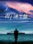 亚洲伊人色