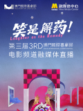 www.av色播电影.com