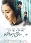 变态将卵巢扩张h超重口视频