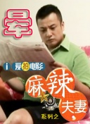 美国成年性直播app
