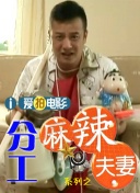 亚洲大片免费观看