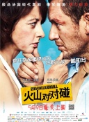 波多野结衣中文字幕在线播放