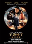 我姐姐的味道2020
