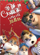国产h视频在线观看播放