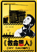 黄www色