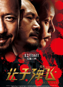 河南女人做爰全过程
