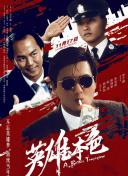 国产经典自拍视频在线观看