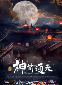久久女人精品