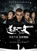 黄色的:视频
