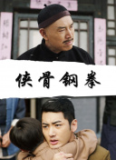 日韩美女在线