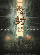 免费人成在线视频观看网站