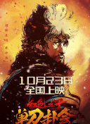 国内高清在线视频在线观看