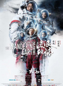 中文字幕在线第一页