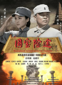 亚洲资源片
