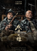 亚洲国产视频在线
