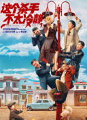 欧美日韩国产免费一区二区三区