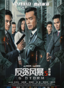 午夜亚洲精品久久久久久