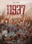 超碰在线公开超碰在线