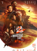 高h视频在线播放