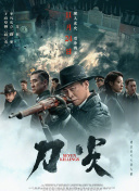 免费看一级黄色毛片